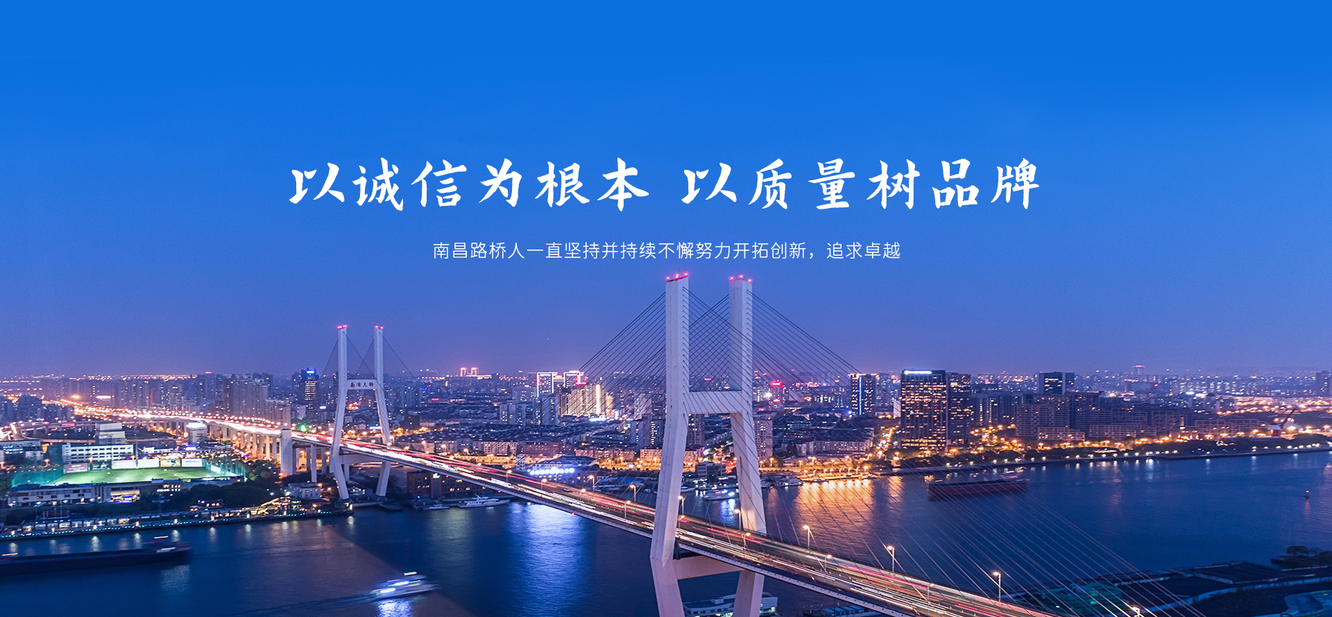 世界杯平台5